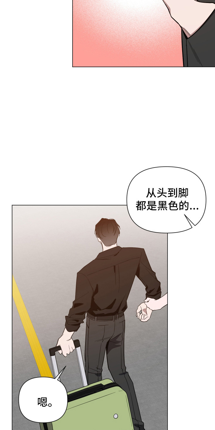 第176话4