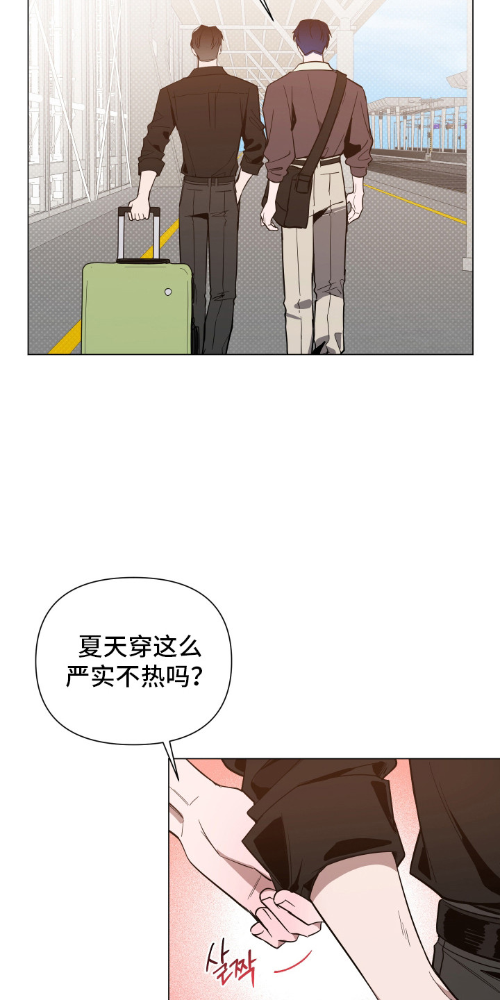 第176话3