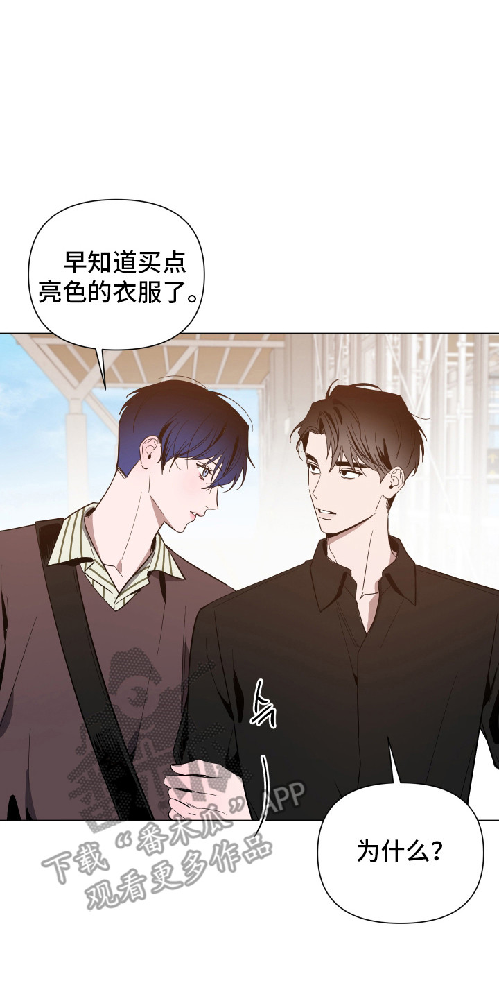 第176话6