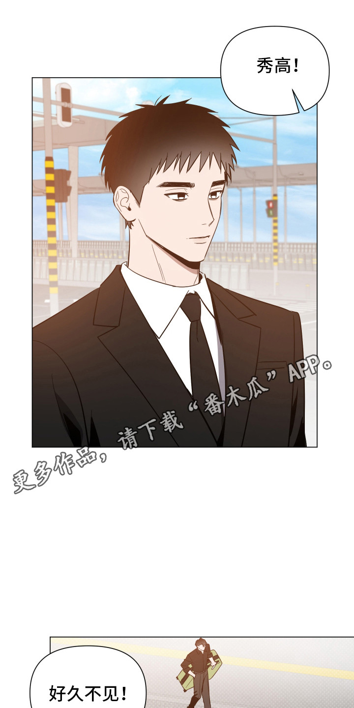 第176话9
