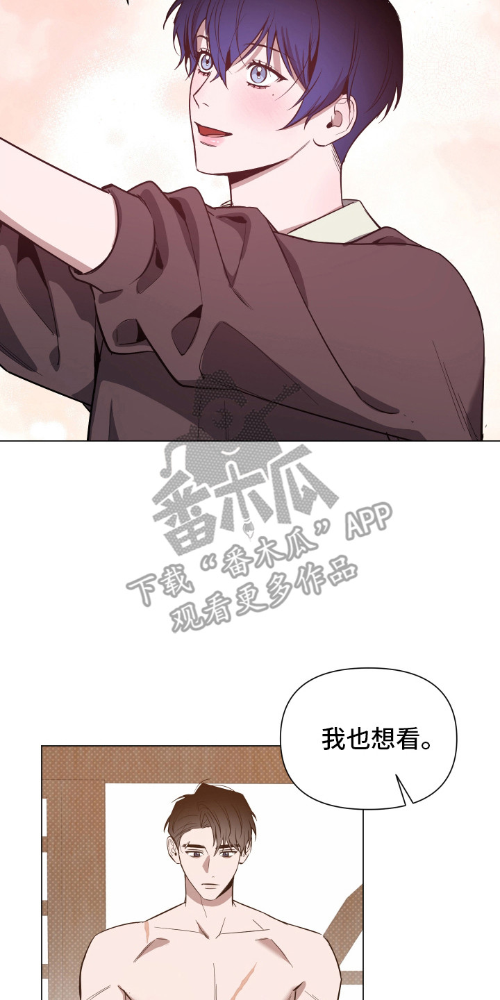 第177话17