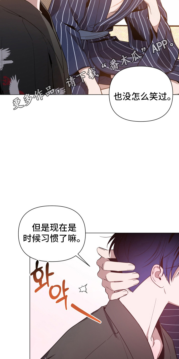第177话25
