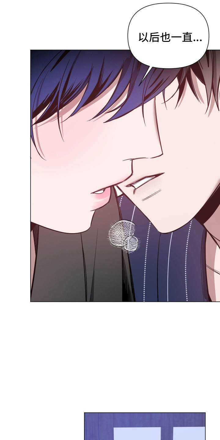 第177话29