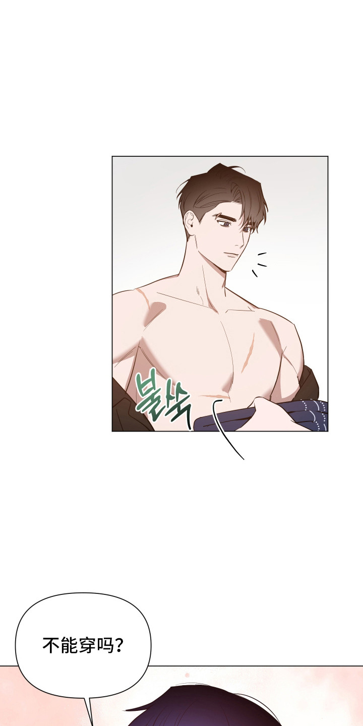 第177话16