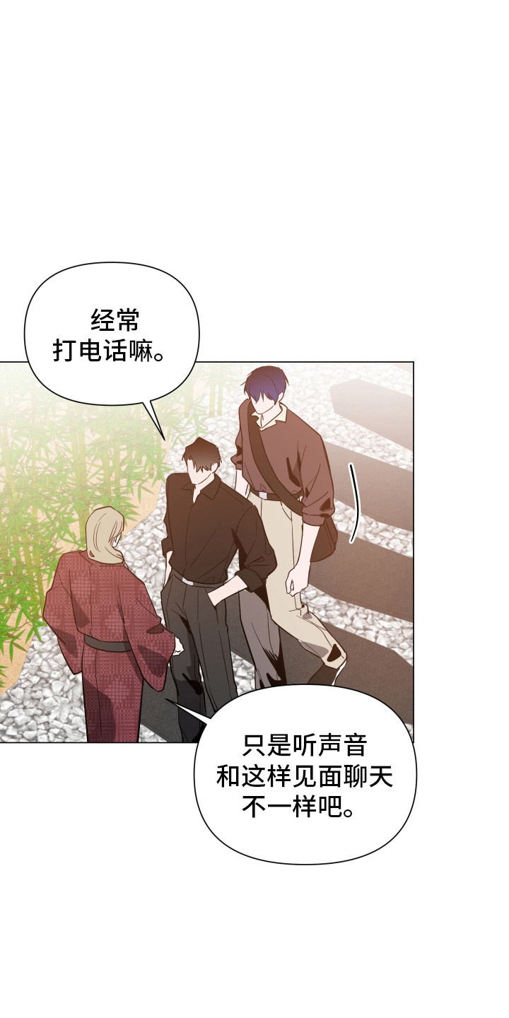 第177话2