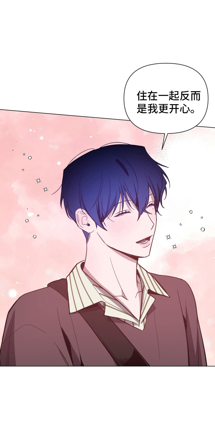 第177话7