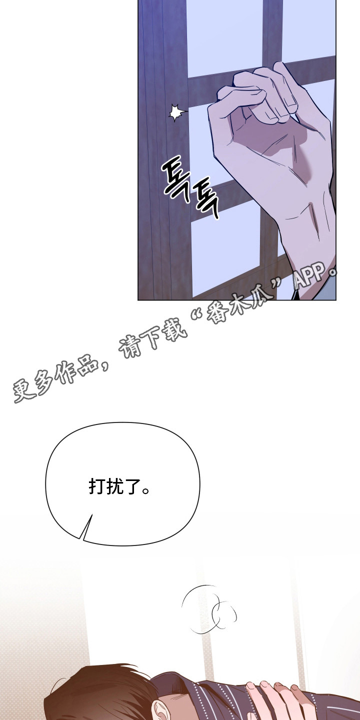 第177话30