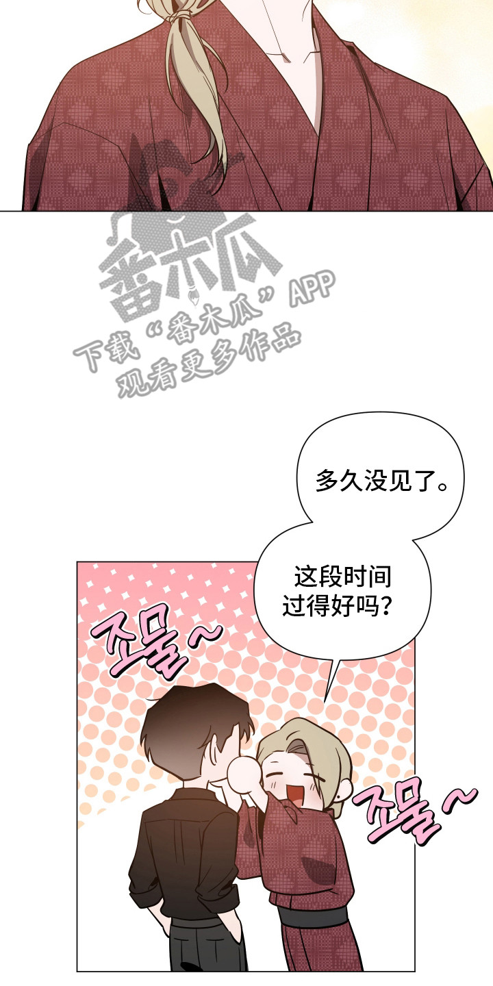 第177话1
