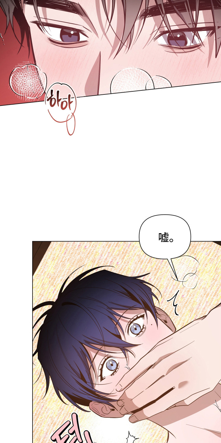 第178话7