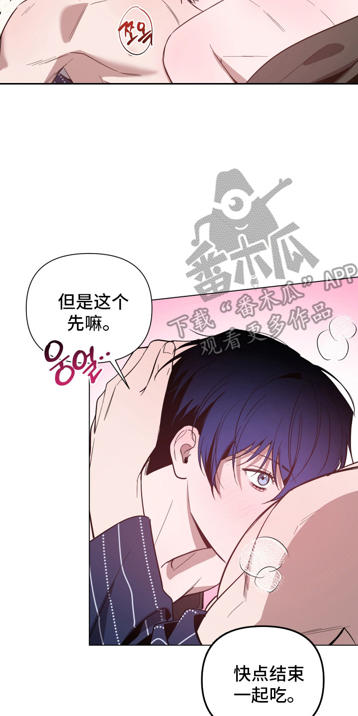 第178话1