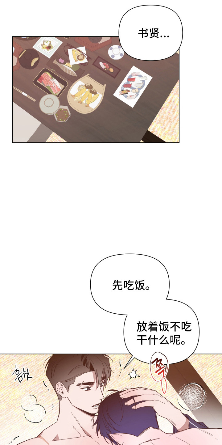 第178话0