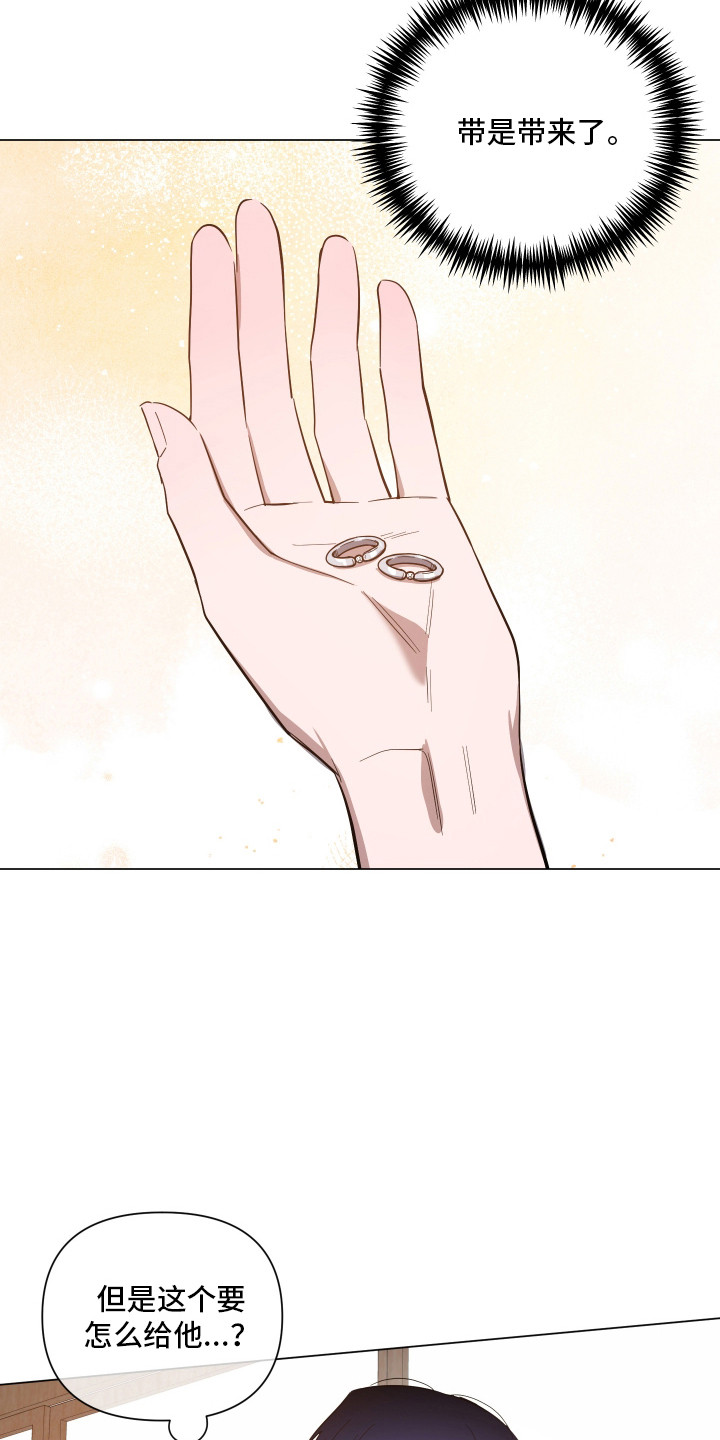 第179话9