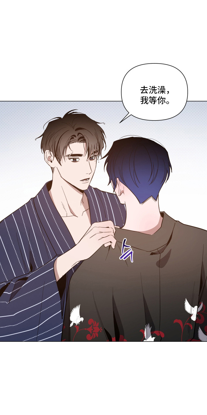 第179话20