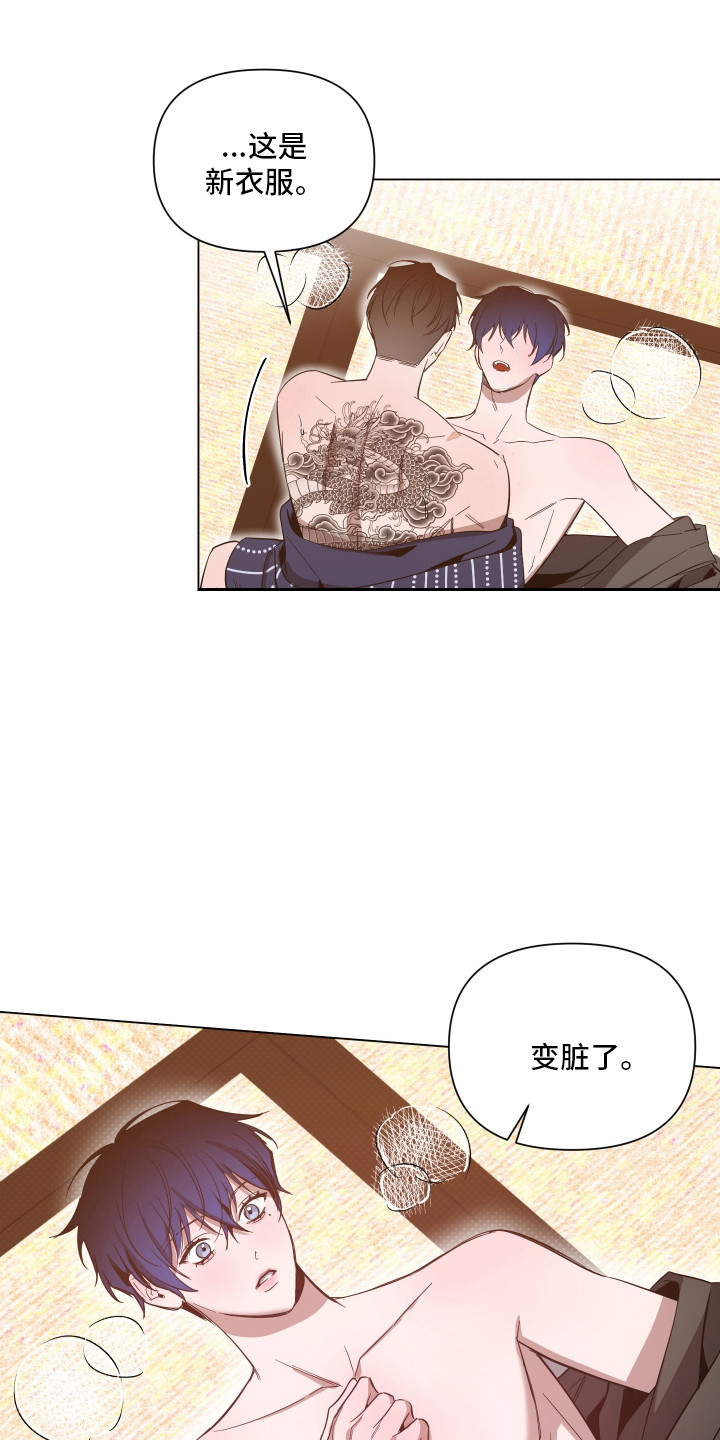 第179话0