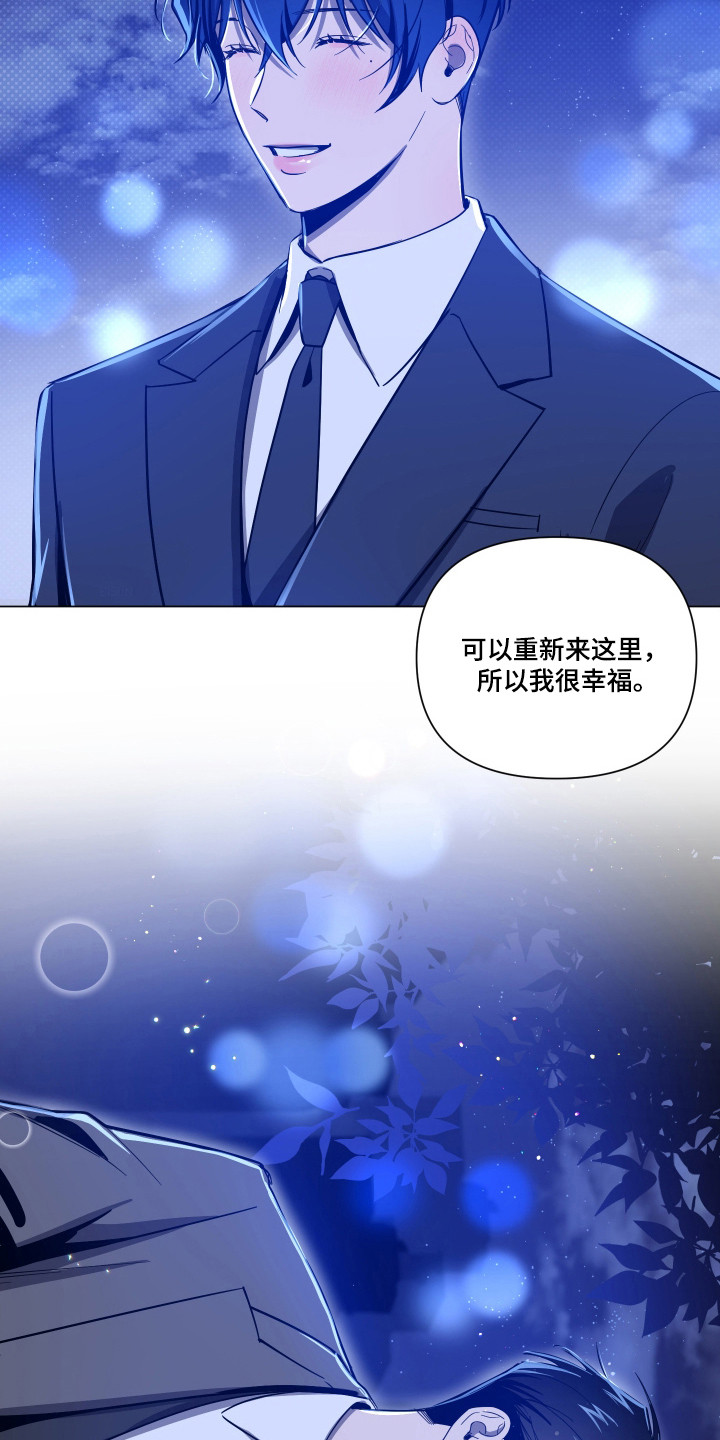 第180话32