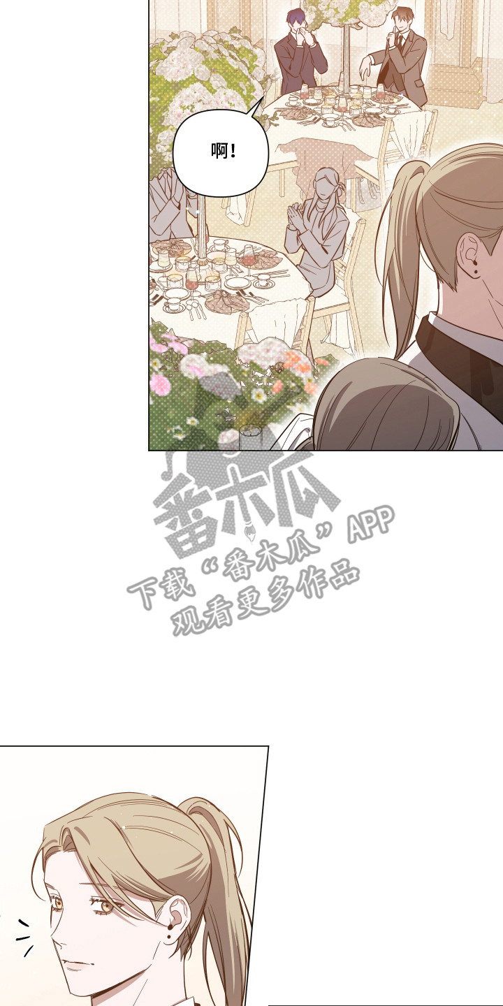 第180话14