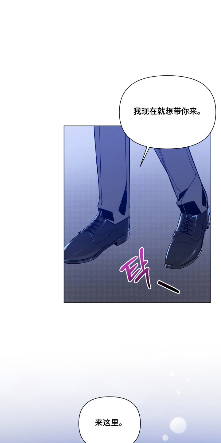 第180话20