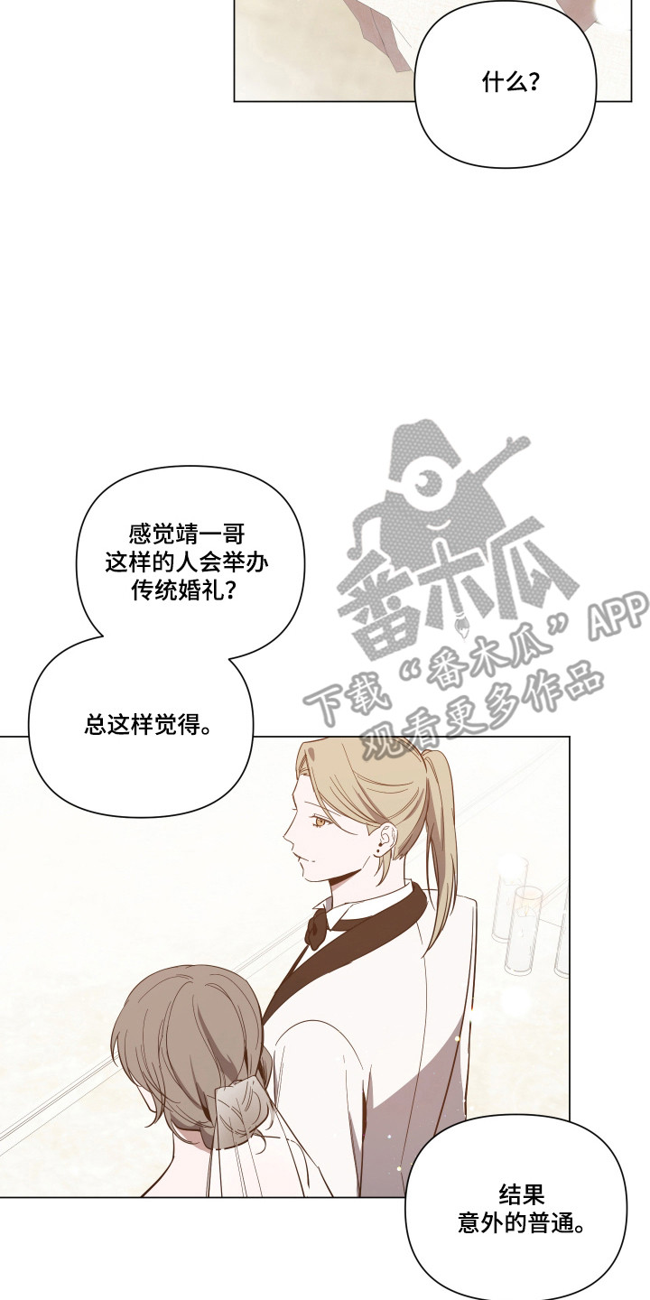 第180话1