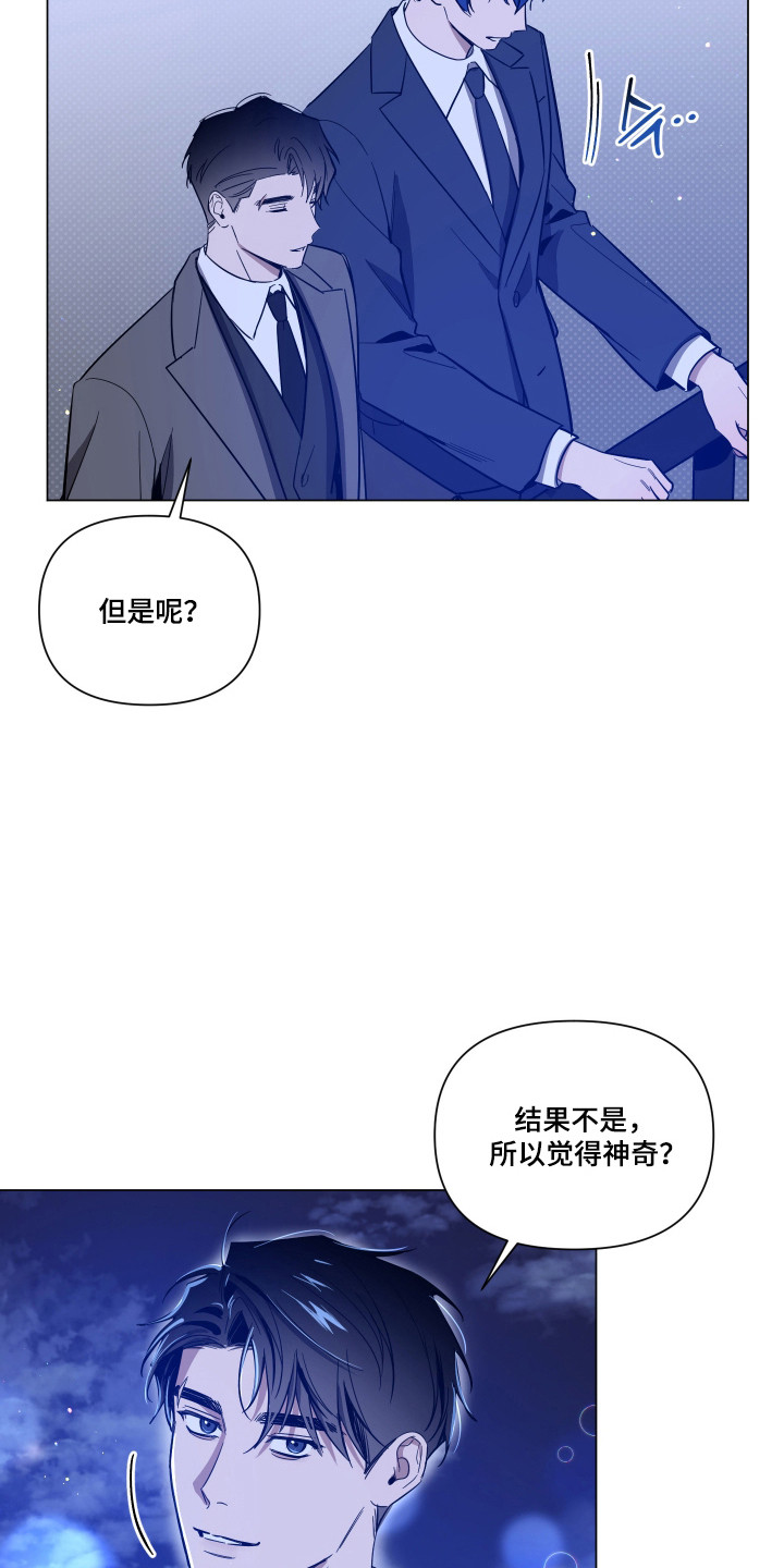 第180话23