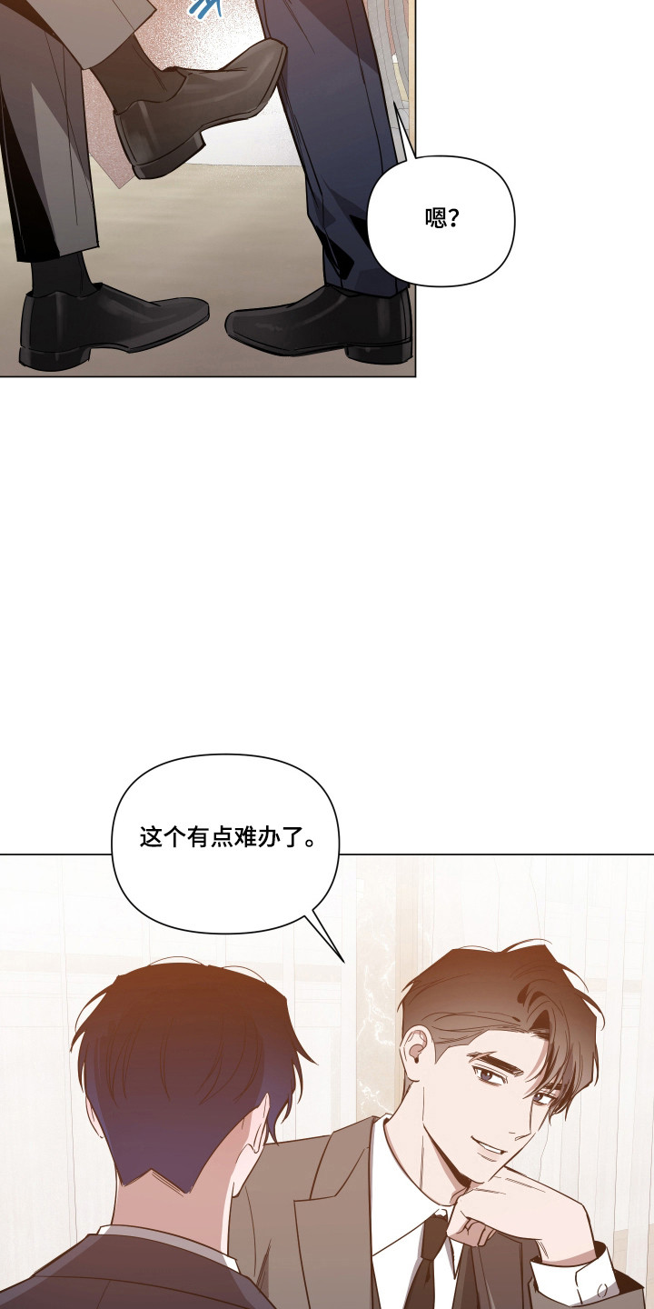 第180话10