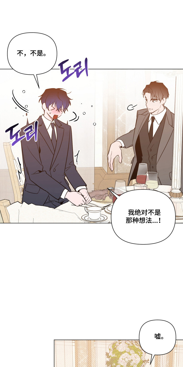 第180话13