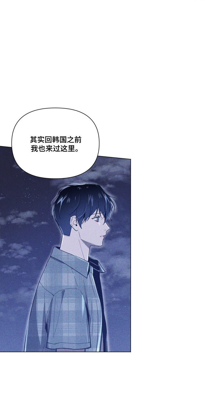 第180话27