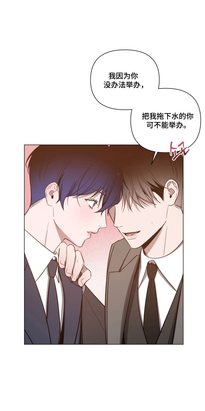 第180话12
