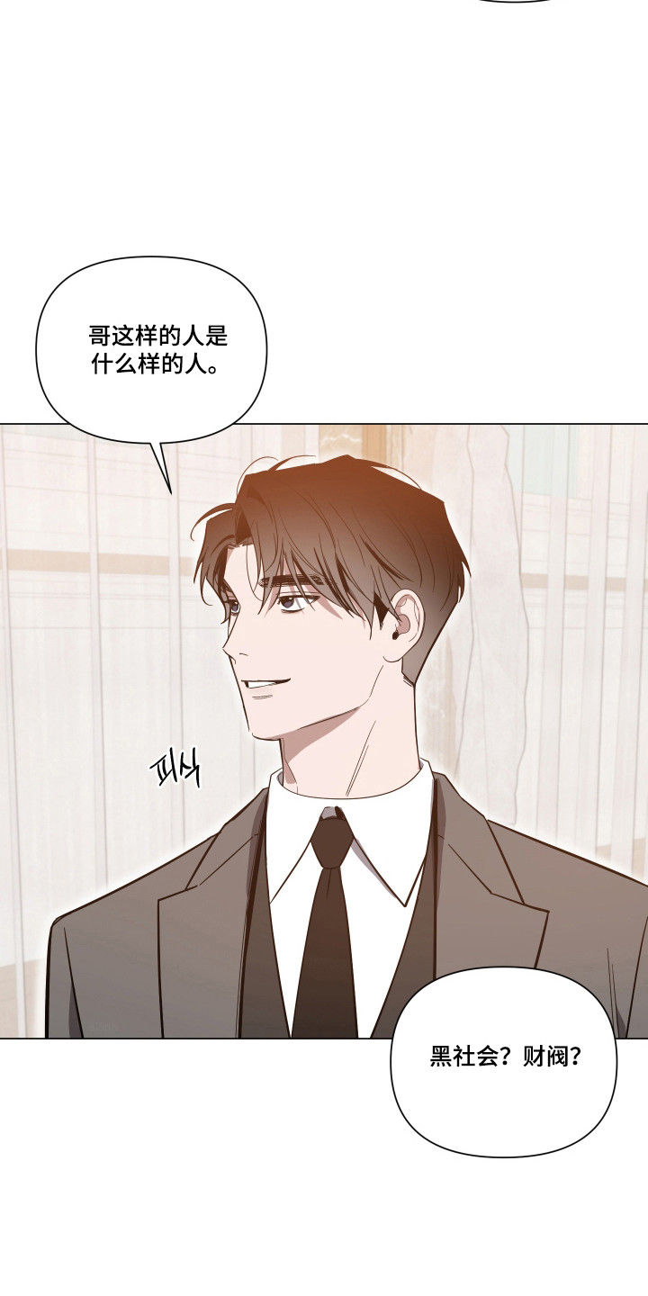 第180话2