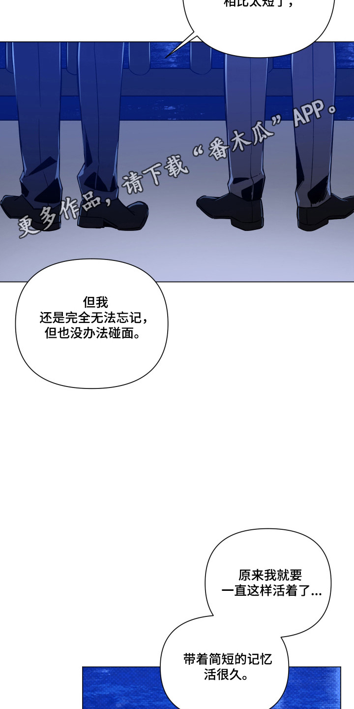 第180话30