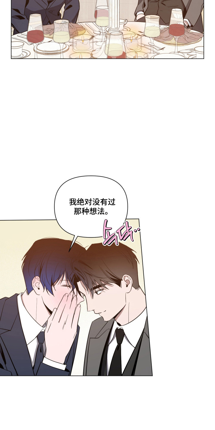 第180话16