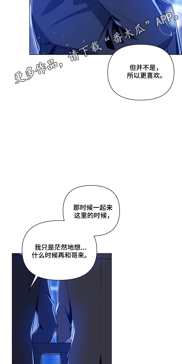 第180话25