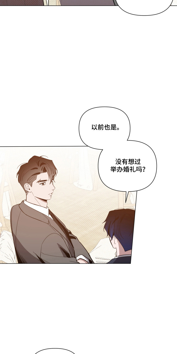 第180话8