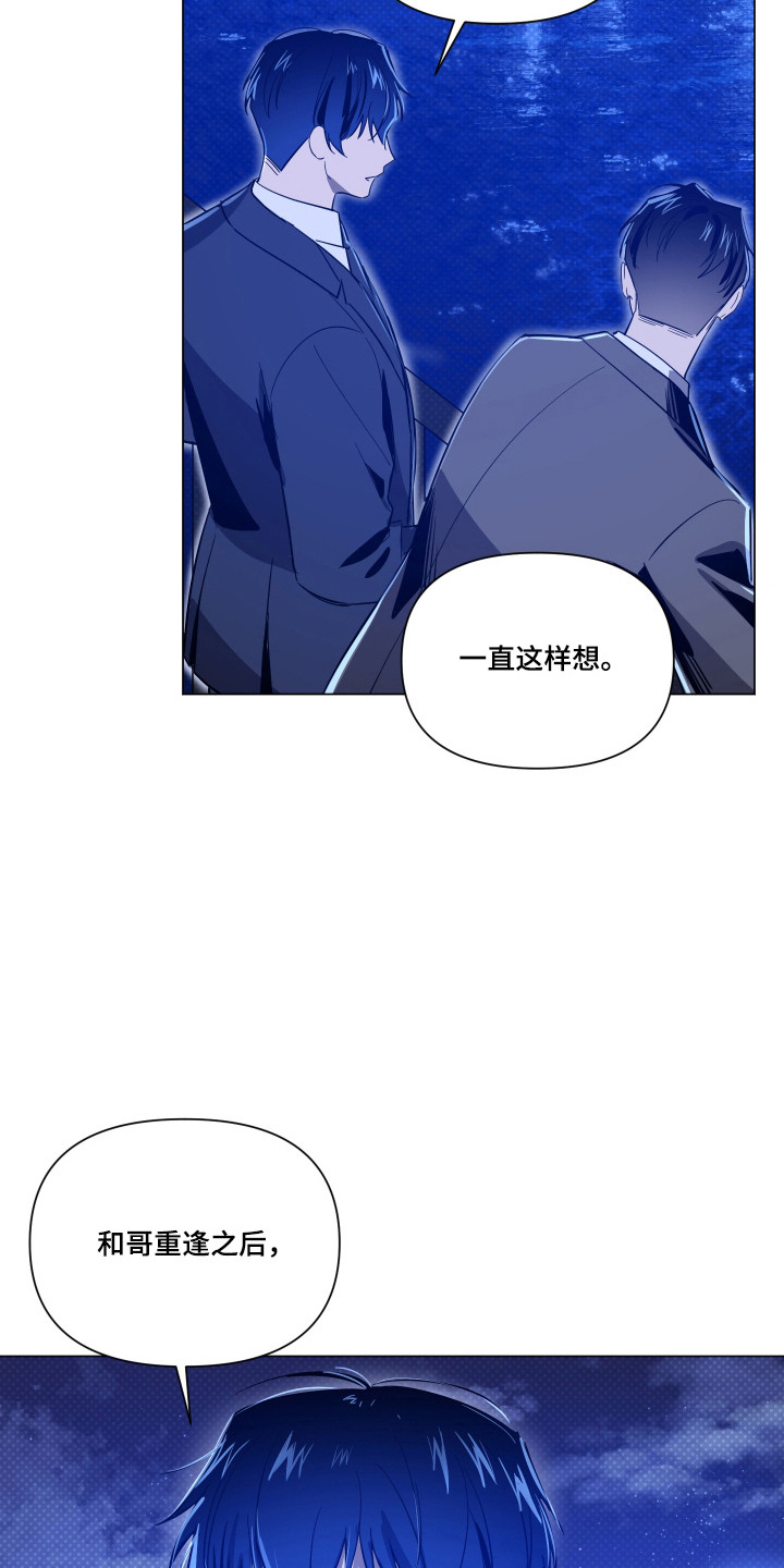 第180话31
