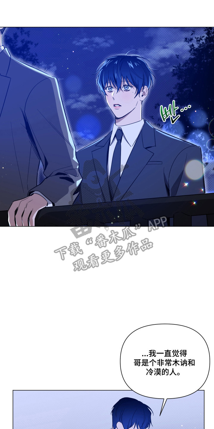第180话22