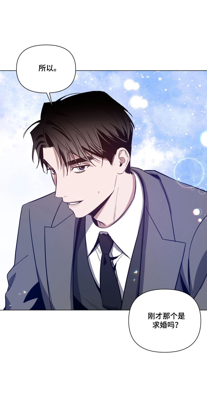 第181话4