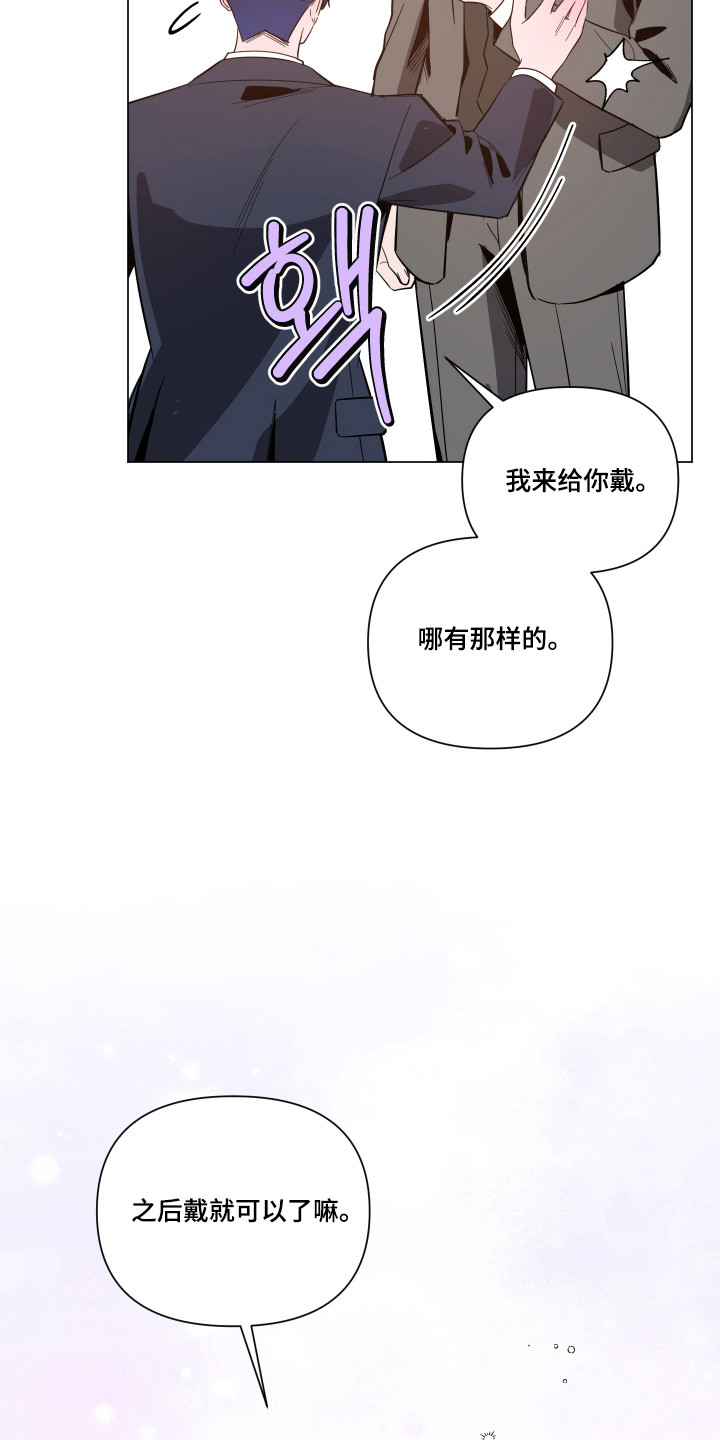 第181话24