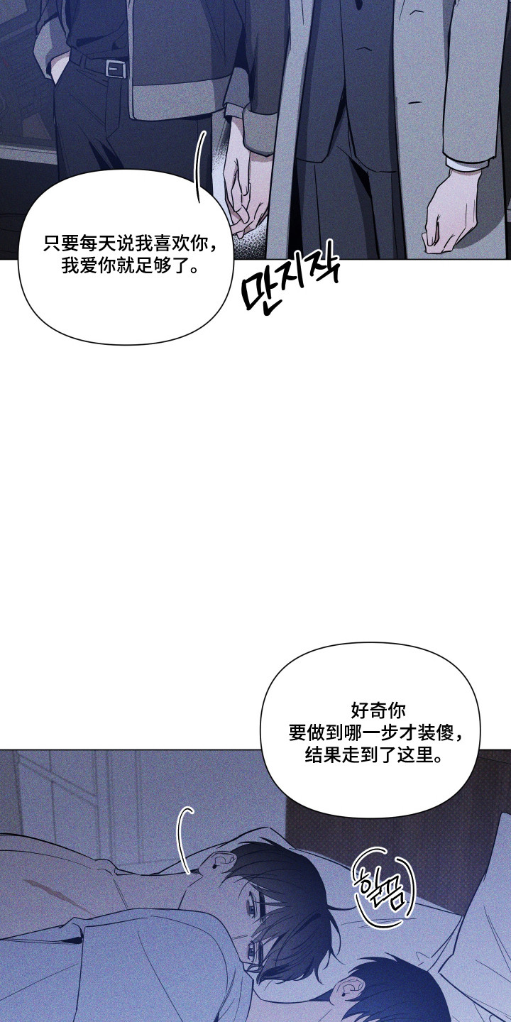 第181话18
