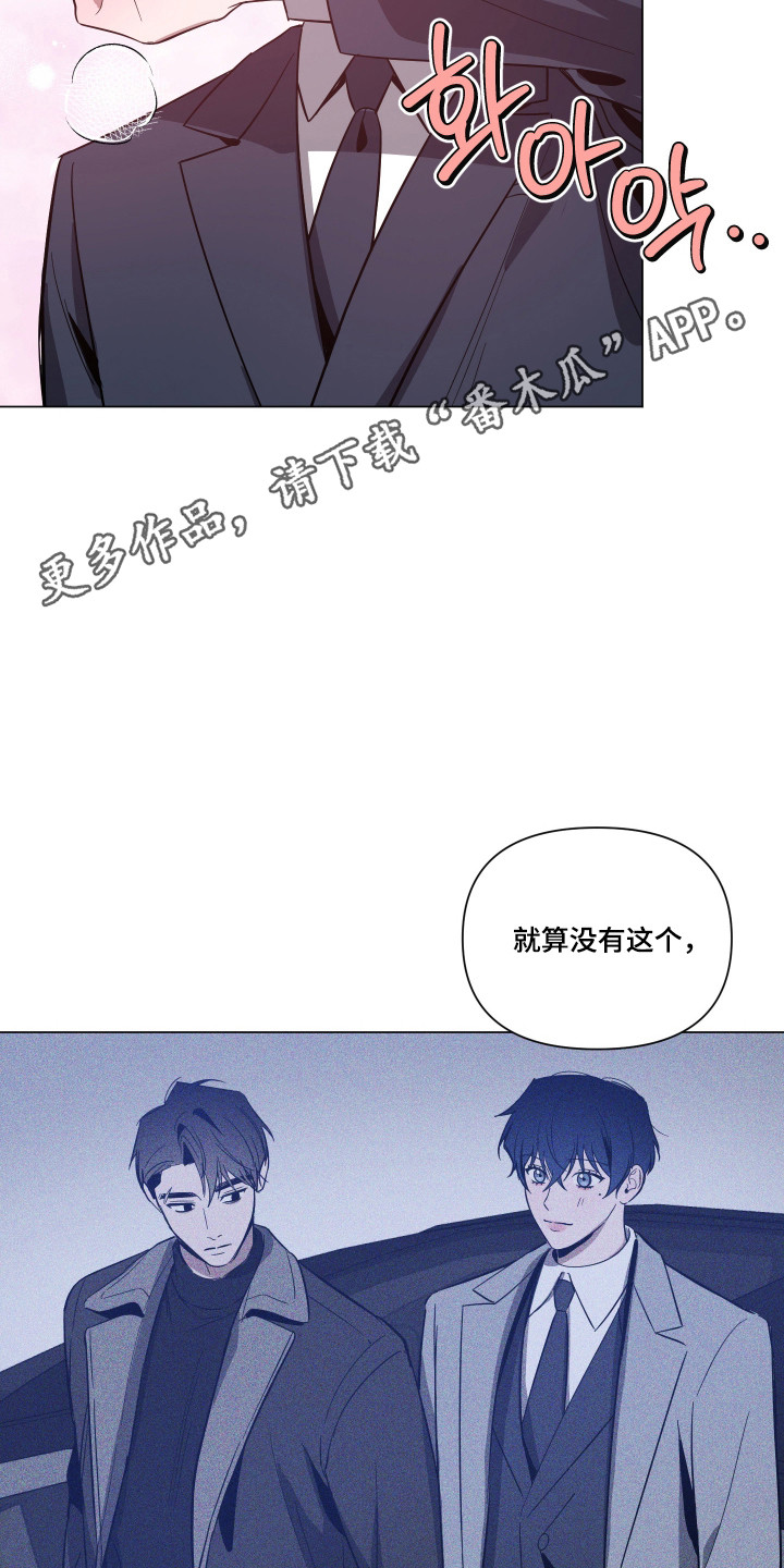 第181话17