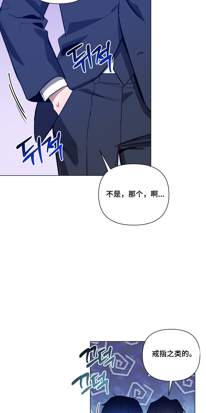 第181话10
