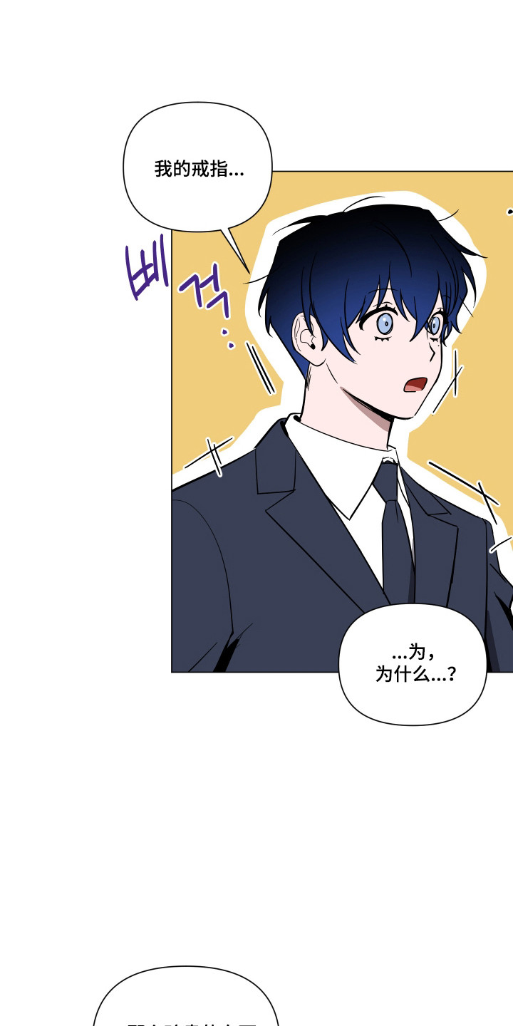 第181话13