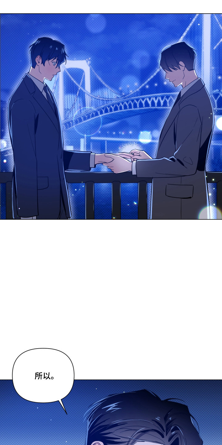 第181话20