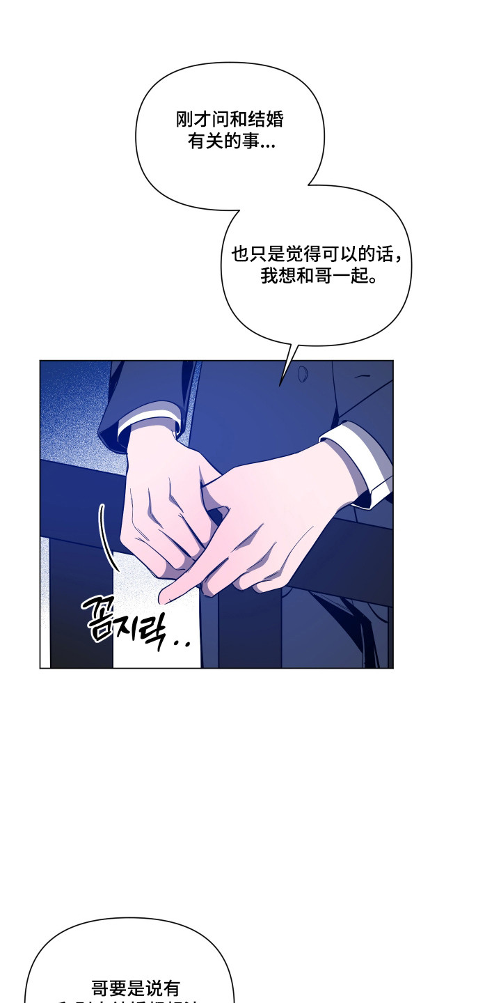 第181话0