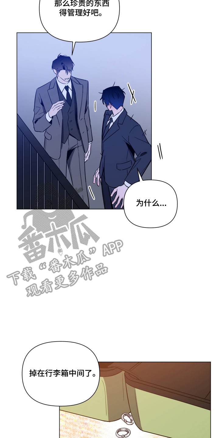 第181话14
