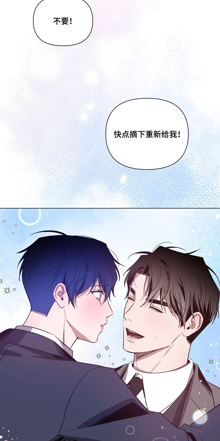 第181话26