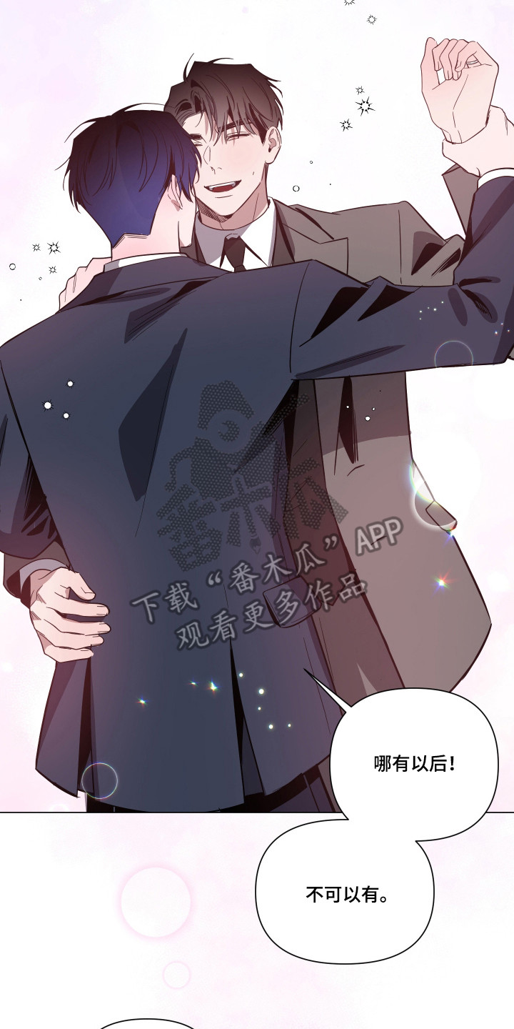 第181话25