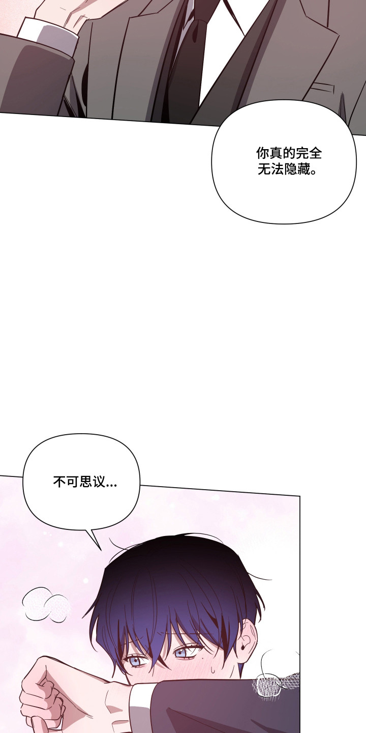 第181话16