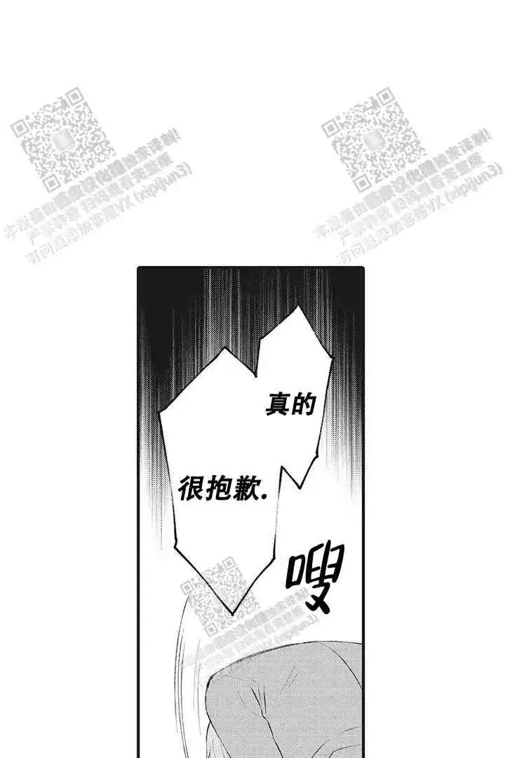 第18话11