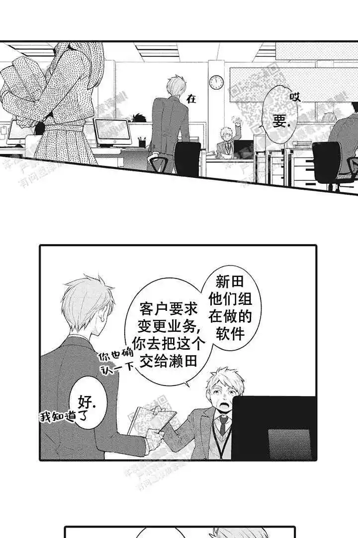 第18话0