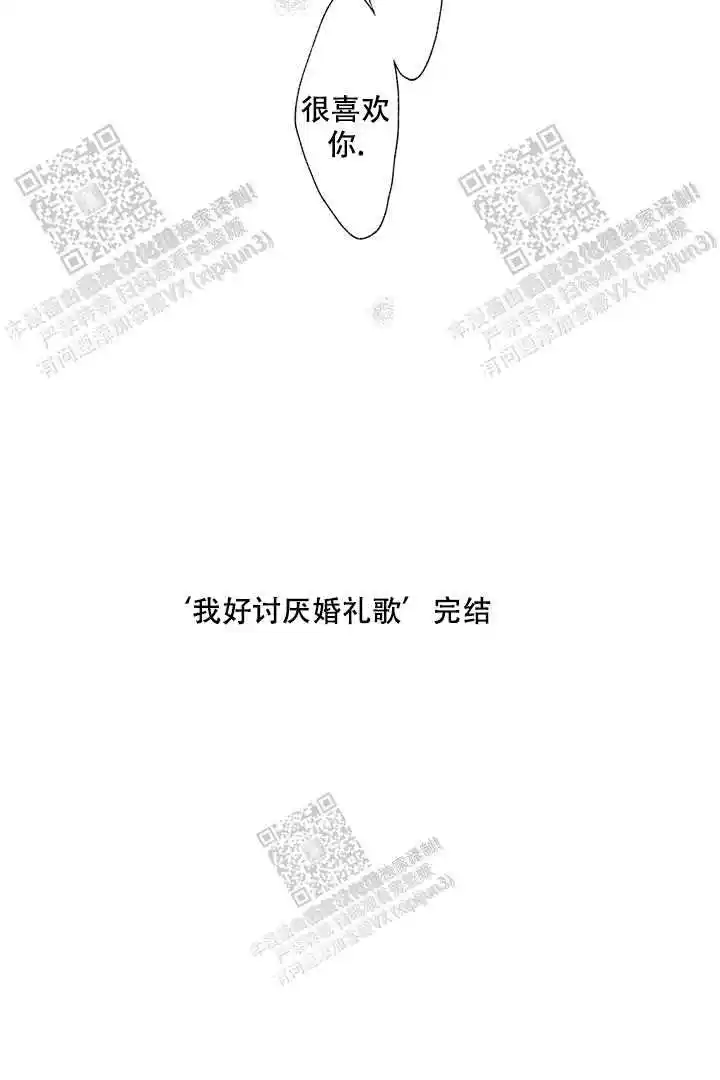 第20话15
