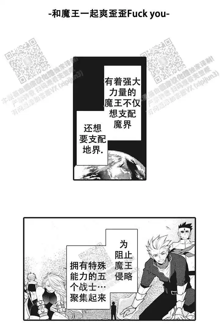 第21话0